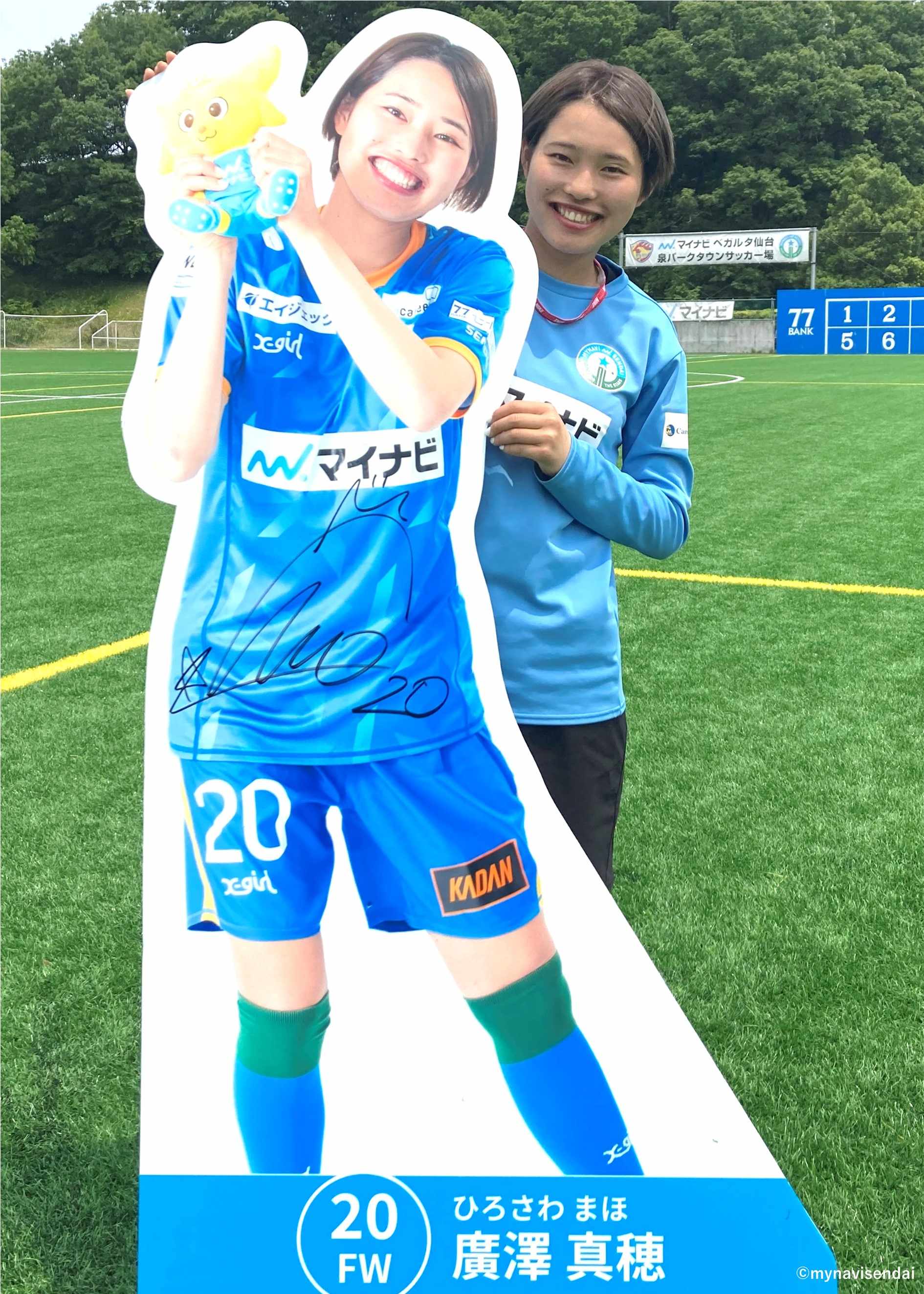 まい！！！プロフィール必読！！！！ Amazon.co.jp: ゼクス Z/X E37-058 ニュー 麗しき憧れの約束