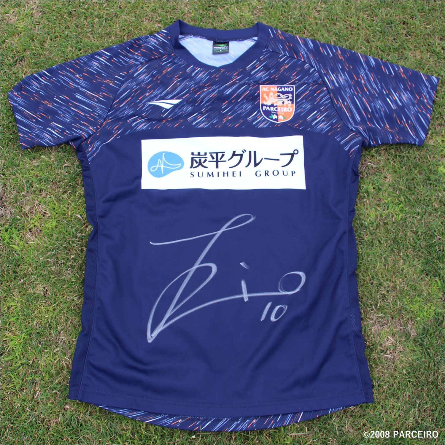 超美品！AC長野パルセイロ半袖プラクティスシャツ HATTRICK（ハットトリック）-選手の想いをファンへ届ける公式
