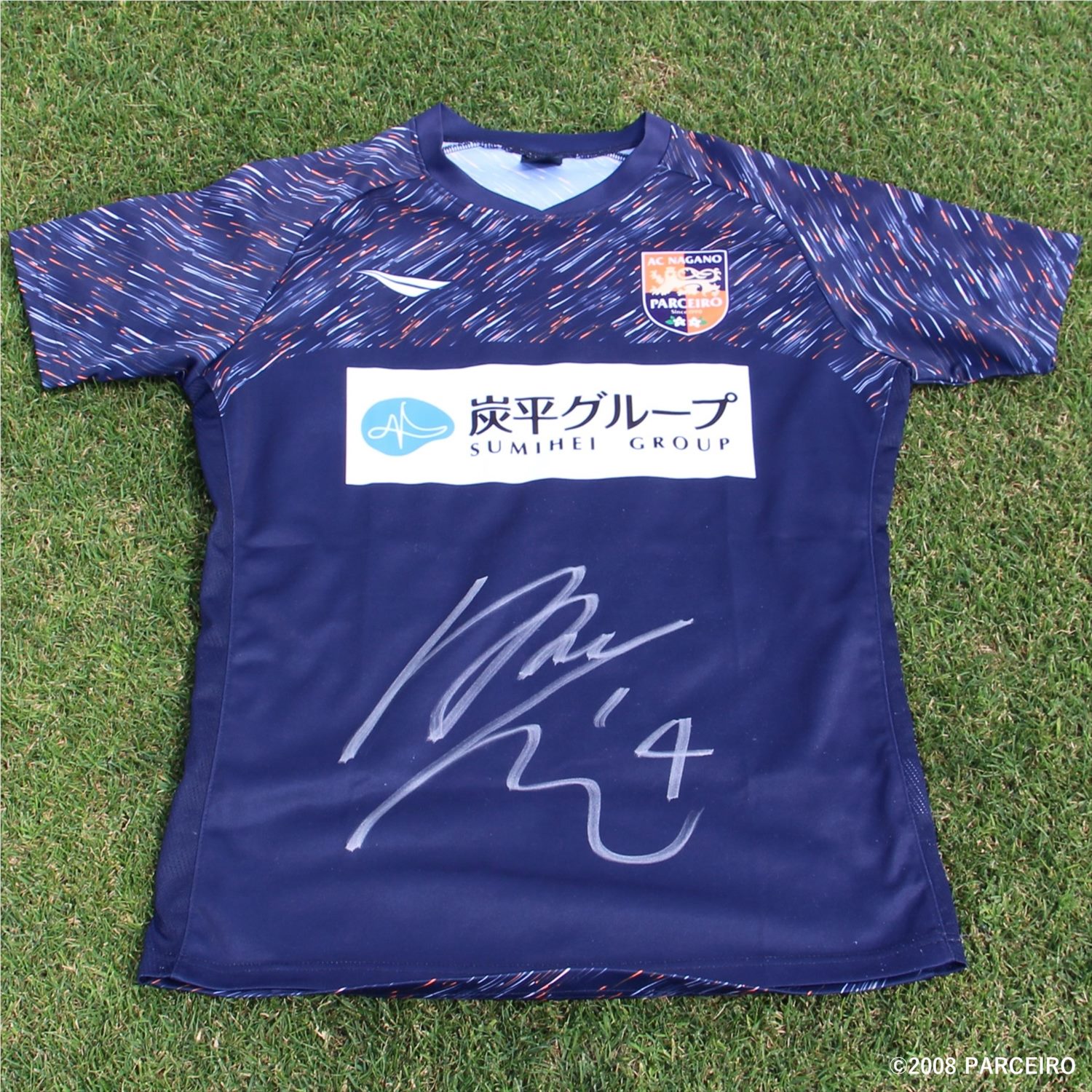 AC長野 パルセイロ 選手直筆サイン入プラクティスウェア サッカー AC長野 パルセイロ 選手直筆サイン入プラクティスウェア