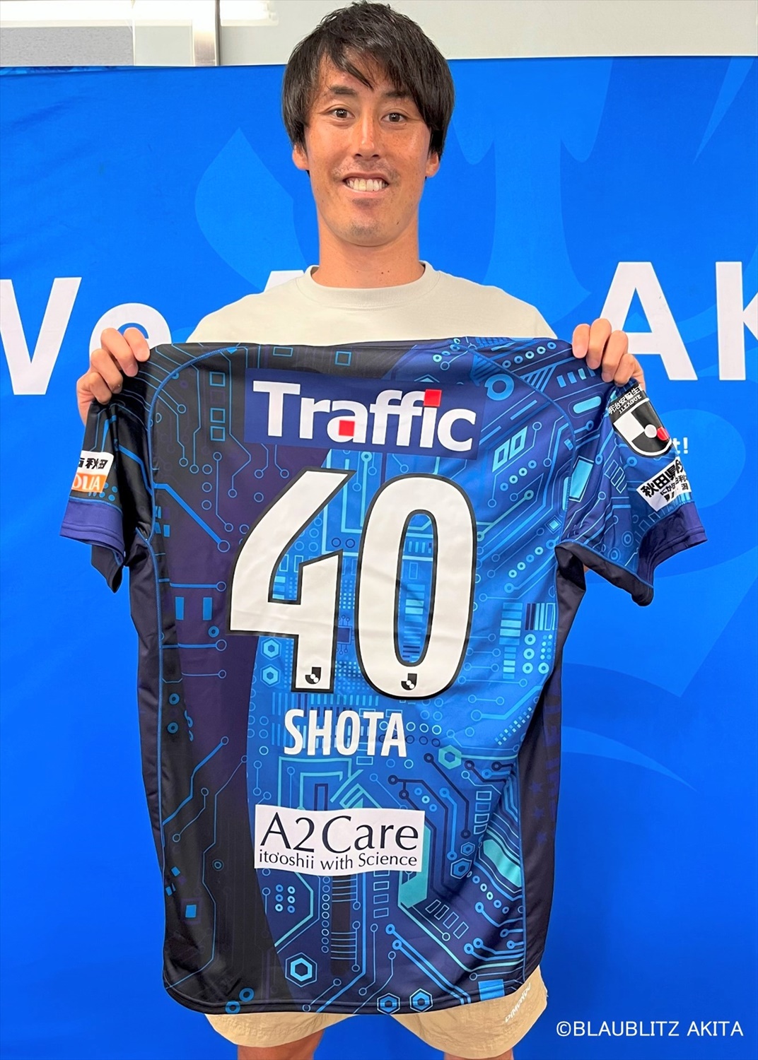 HATTRICK（ハットトリック）-選手の想いをファンへ届ける公式