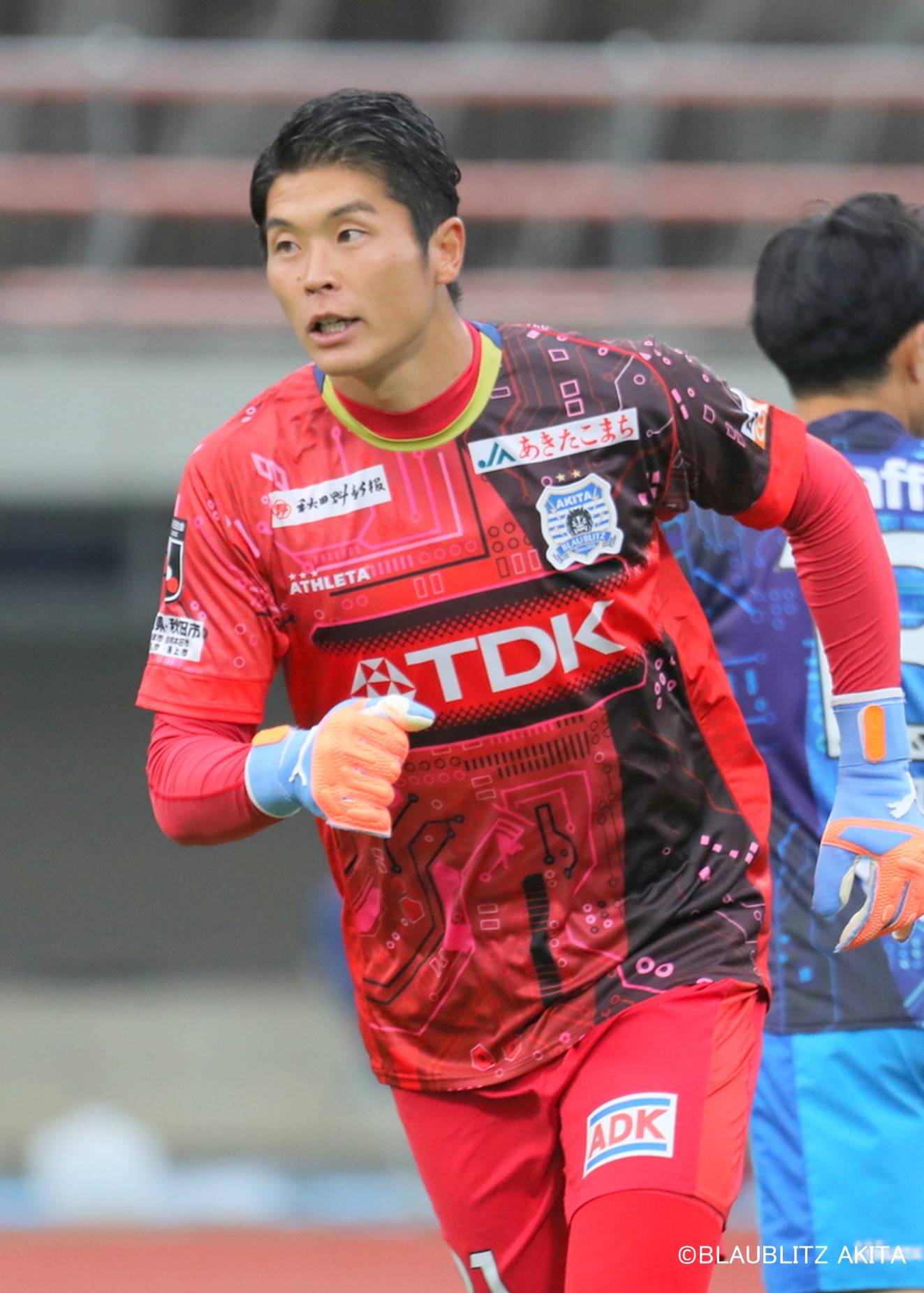 青森山田メンバー支給品