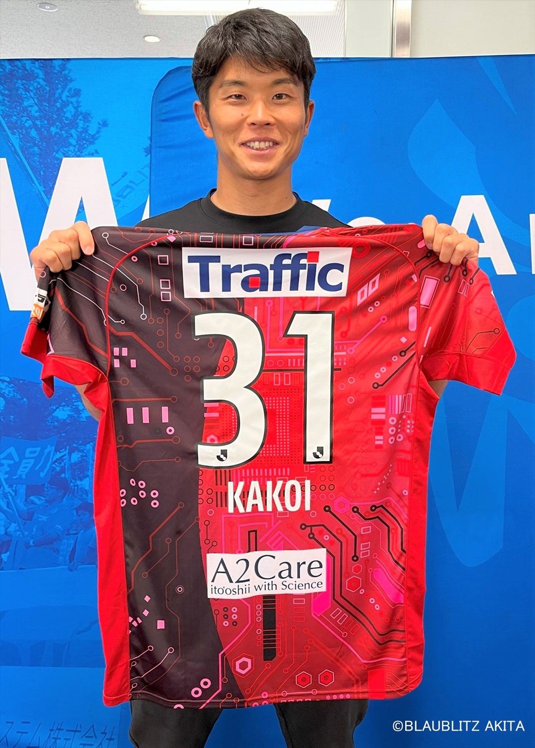 HATTRICK（ハットトリック）-選手の想いをファンへ届ける公式