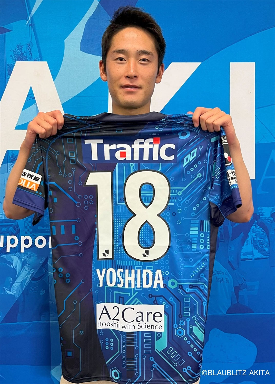 HATTRICK（ハットトリック）-選手の想いをファンへ届ける公式