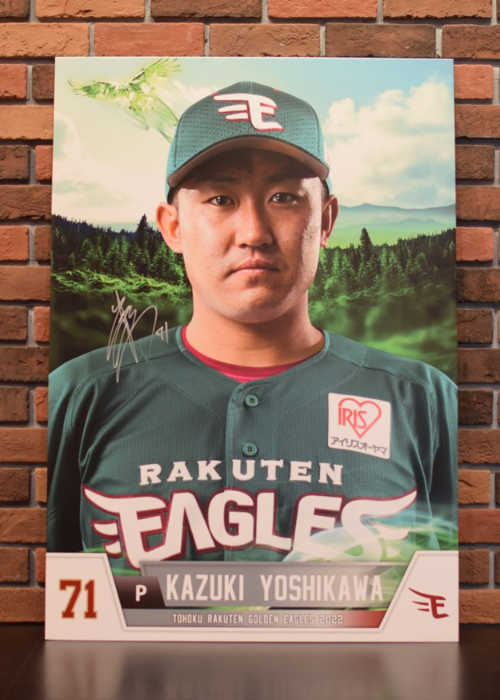 HATTRICK（ハットトリック）-選手の想いをファンへ届ける公式