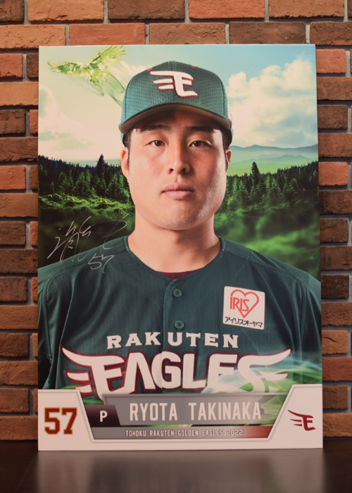 HATTRICK（ハットトリック）-選手の想いをファンへ届ける公式