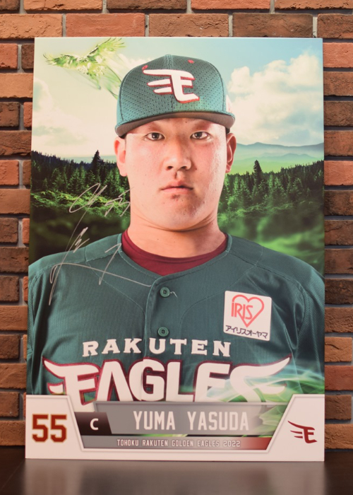 HATTRICK（ハットトリック）-選手の想いをファンへ届ける公式