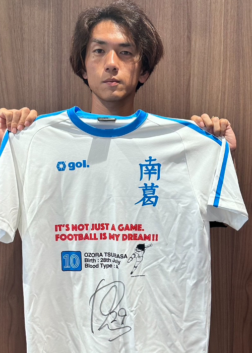 【最終値下げ】横浜Fマリノス 下平匠 adidasユニホーム7着 まとめ売り 値下げ】横浜Fマリノス 下平匠 adidasユニホーム7着 まとめ売り 値下げ