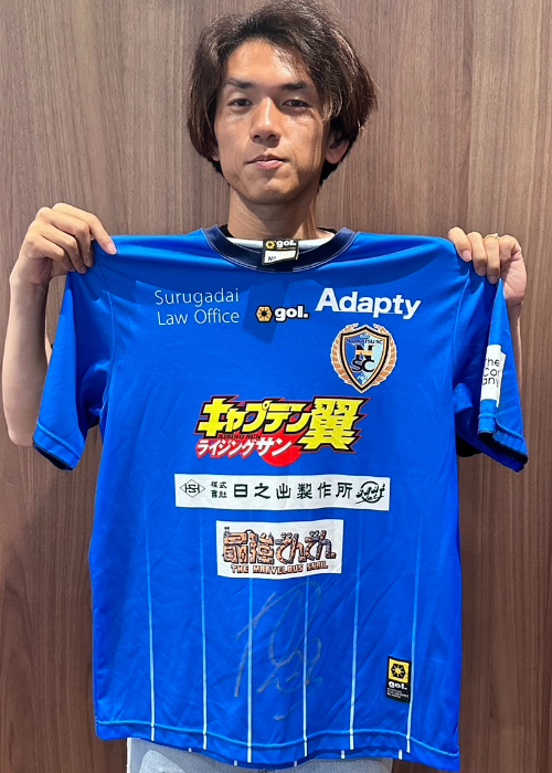 HATTRICK（ハットトリック）-選手の想いをファンへ届ける公式