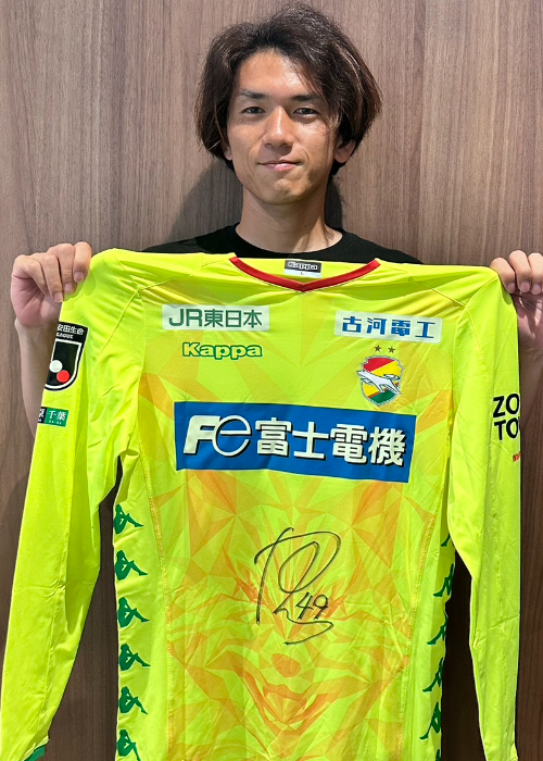 ジェフ千葉 下平匠選手 Kappa サッカーシャツ 蛍光イエロー HATTRICK（ハットトリック）-挑戦者の想いをファンへ届ける公式