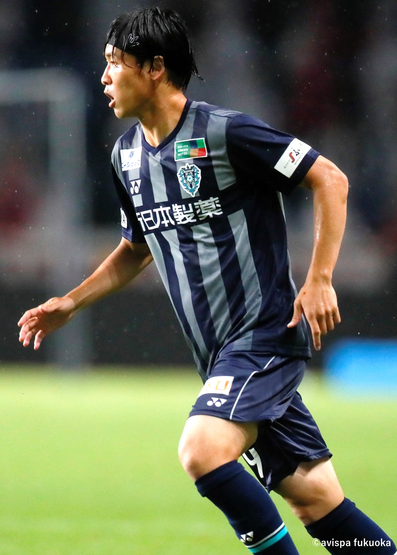 2024 アビスパ福岡 オーセンティックユニフォーム 前嶋洋太 29