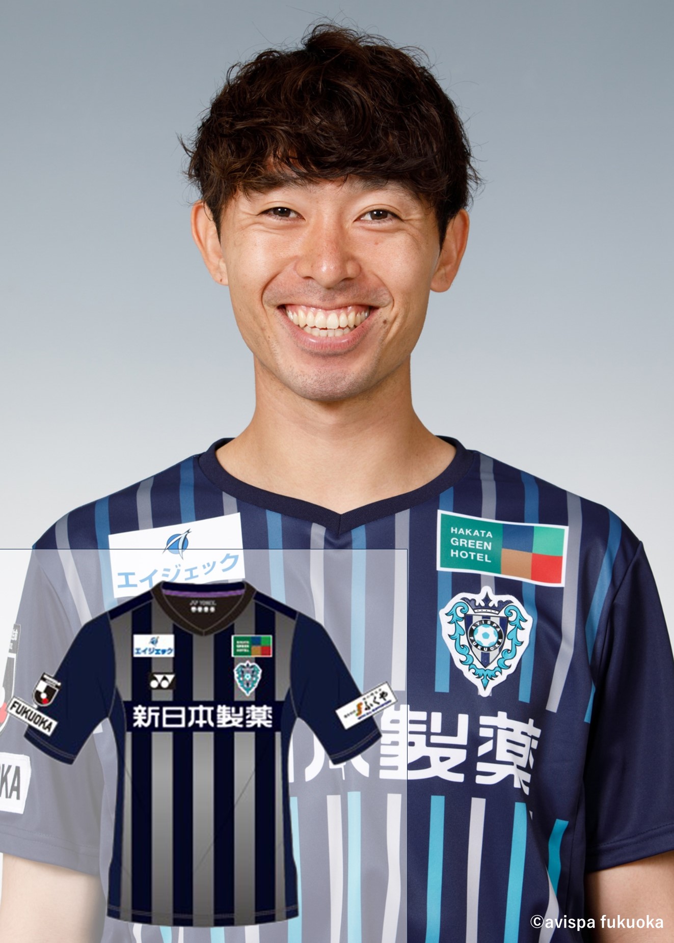 アビスパ福岡 2000年J1ユニフォーム 激レア 選手用 非売品 支給品 実使用 アビスパ福岡 2000年J1ユニフォーム 激レア 選手用 非売品 支給