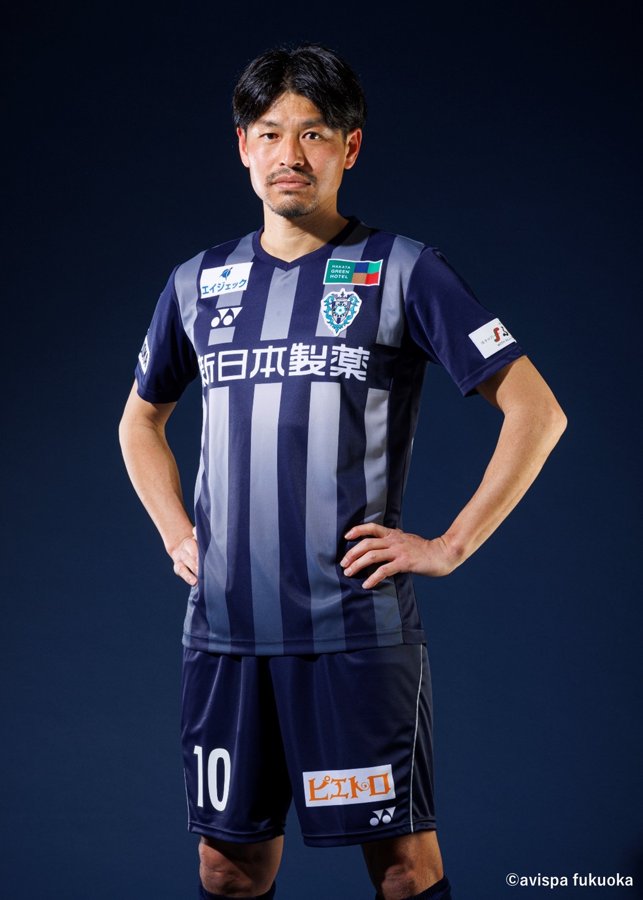 HATTRICK（ハットトリック）-選手の想いをファンへ届ける公式