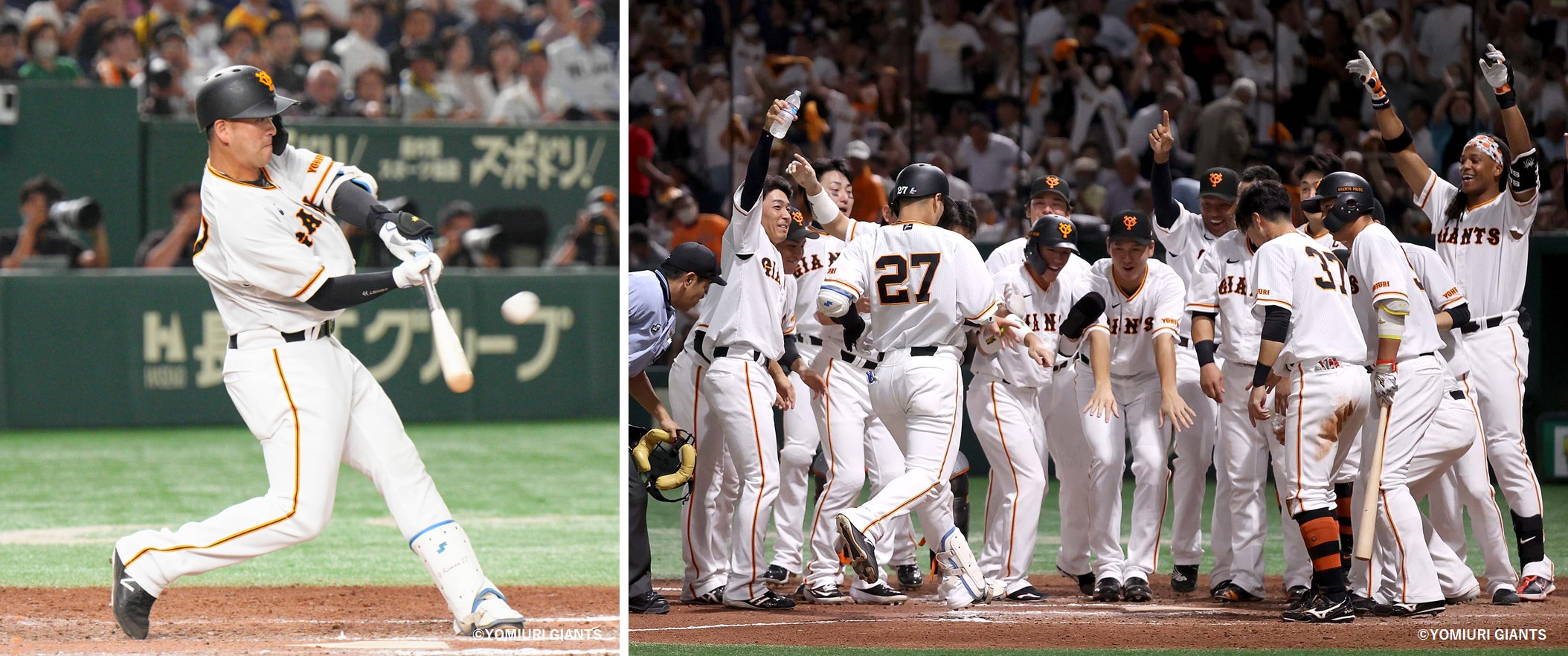 HATTRICK（ハットトリック）-選手の想いをファンへ届ける公式