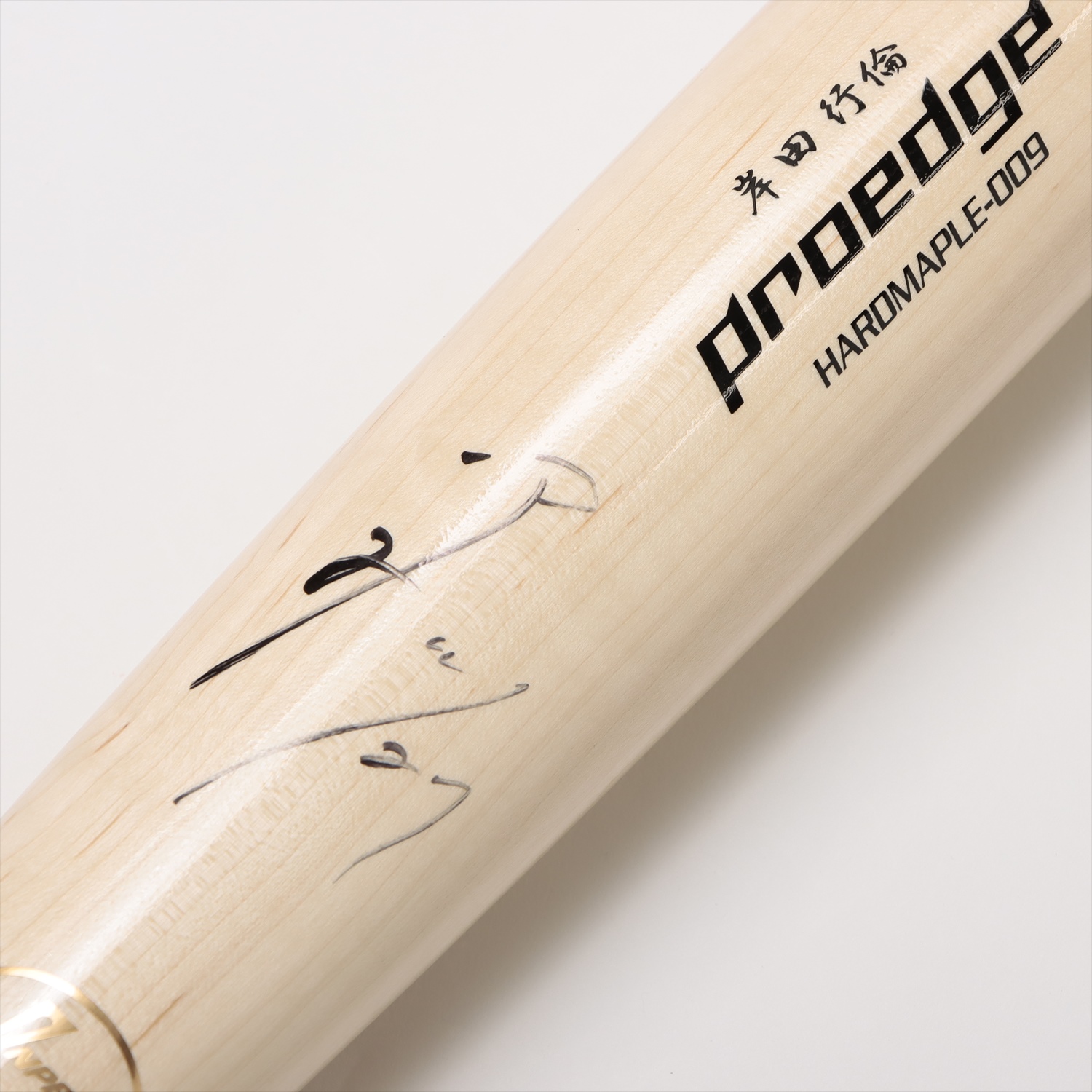 HATTRICK（ハットトリック）-選手の想いをファンへ届ける公式