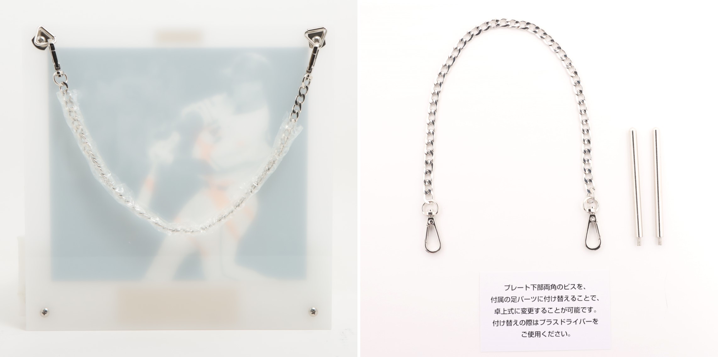 HATTRICK（ハットトリック）-選手の想いをファンへ届ける公式