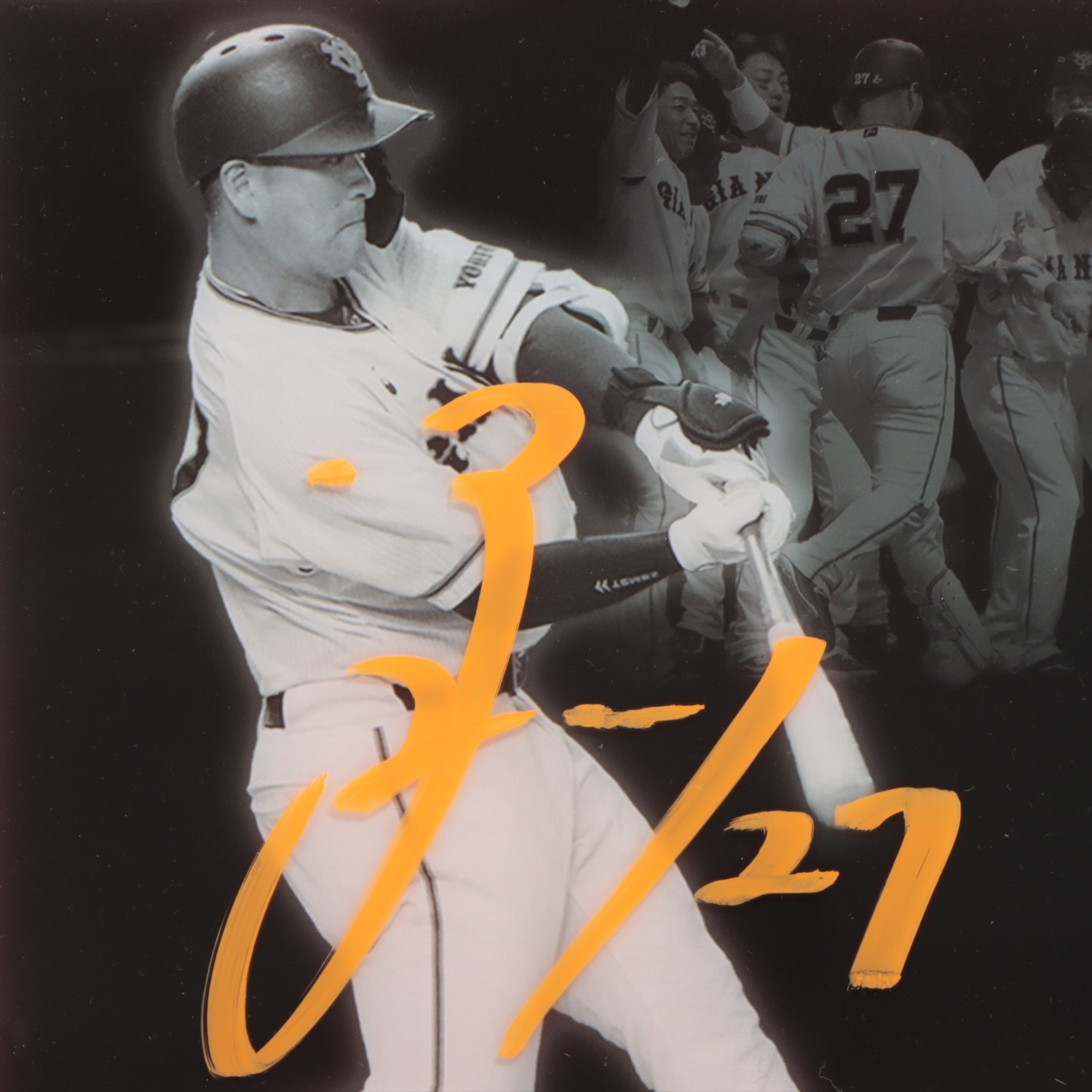 HATTRICK（ハットトリック）-選手の想いをファンへ届ける公式