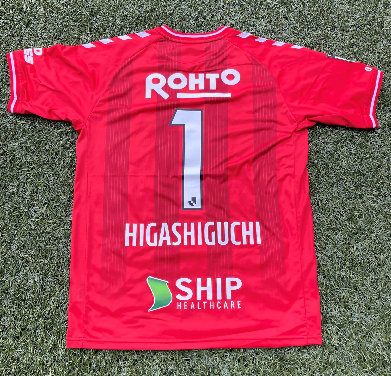 【直筆サイン入り】2016年 ガンバ大阪 東口順昭 GKユニフォーム 直筆サイン入り】2016年 ガンバ大阪 東口順昭 GKユニフォーム