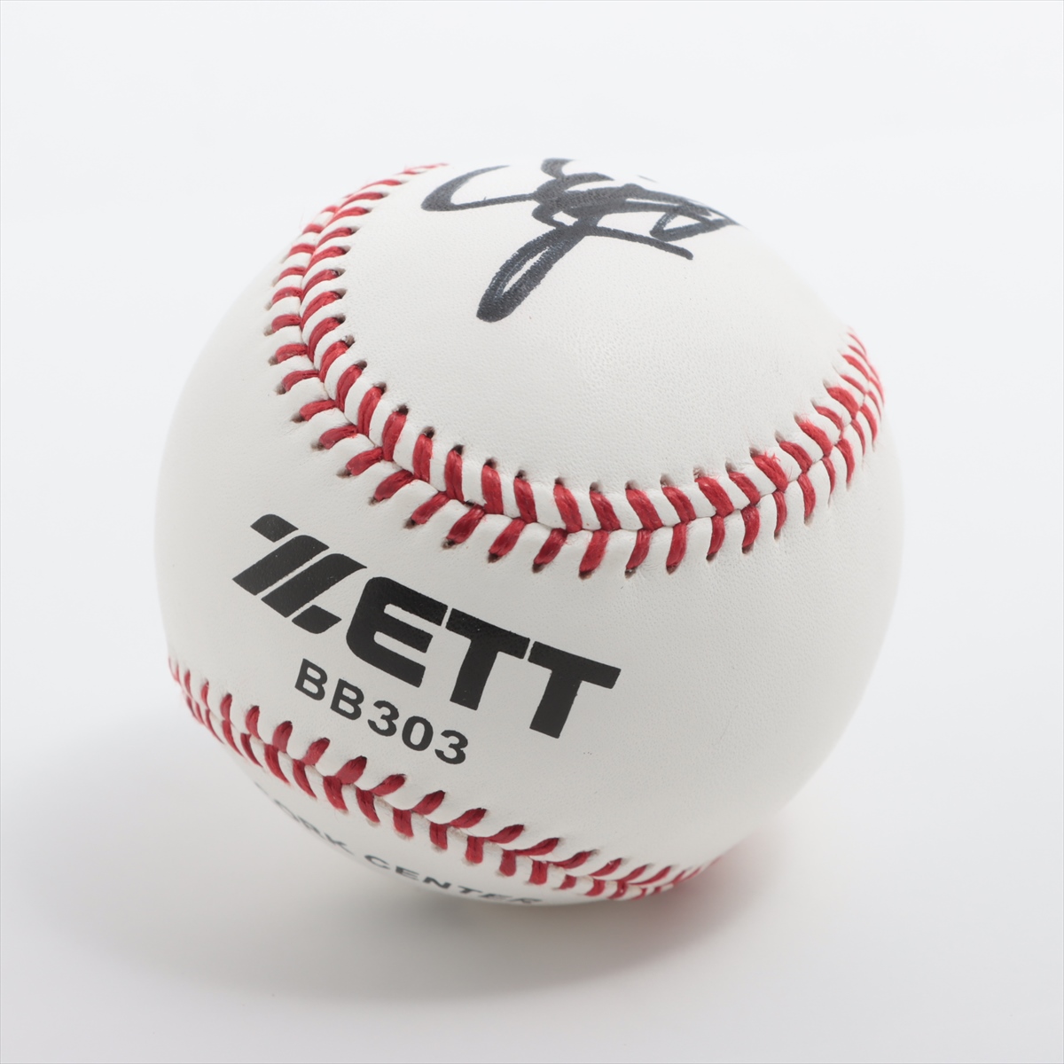 本日限定額ハット　レーナドプランク　サイン入り 本日限定額ハット レーナドプランク サイン入り