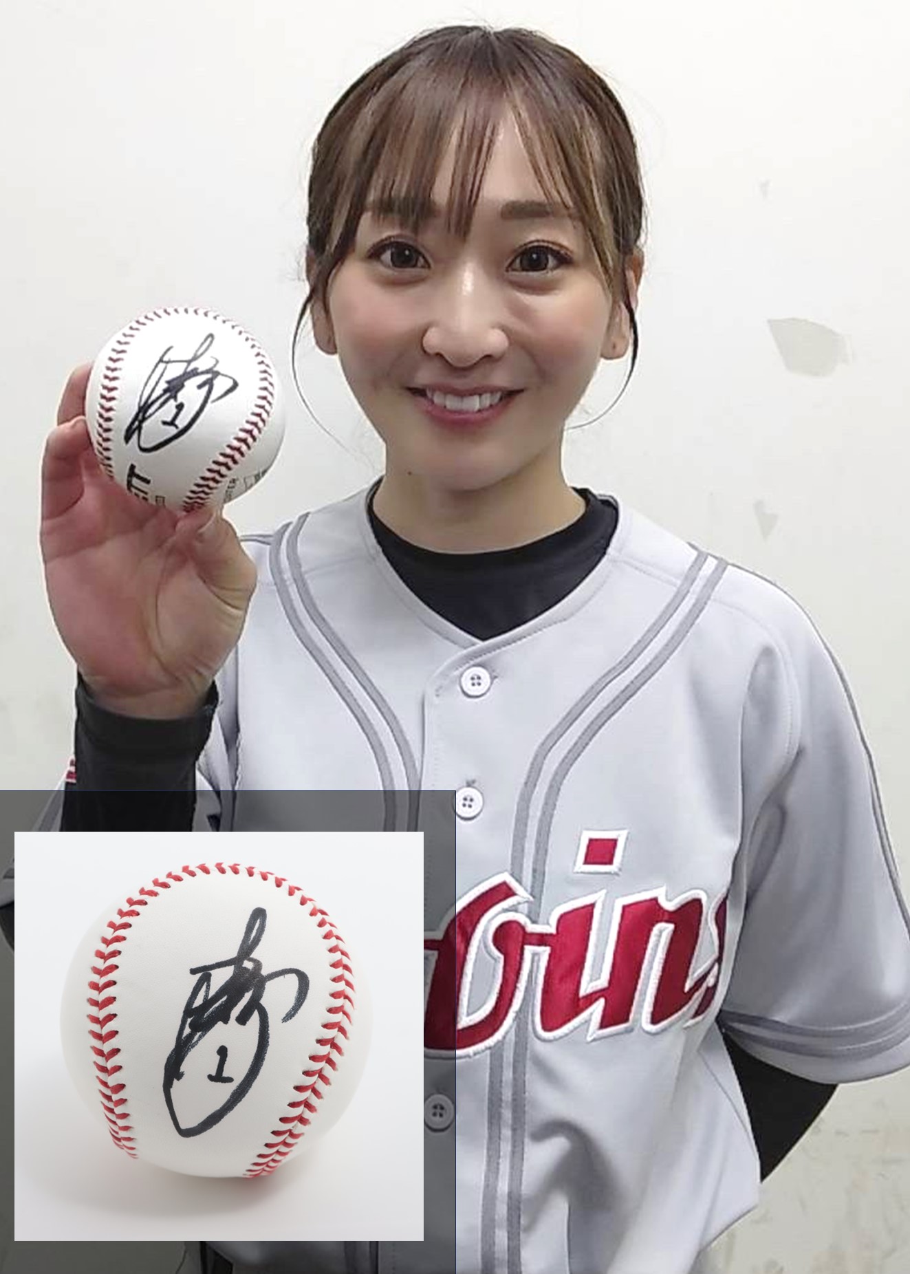 HATTRICK（ハットトリック）-選手の想いをファンへ届ける公式