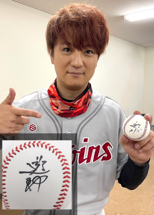 HATTRICK（ハットトリック）-選手の想いをファンへ届ける公式