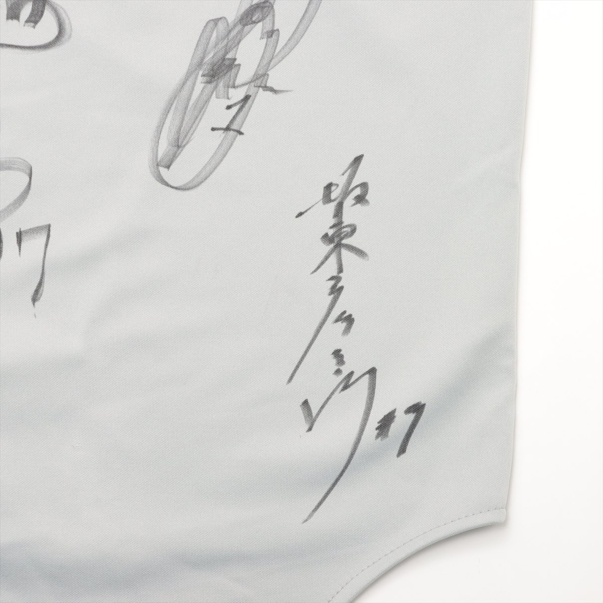 HATTRICK（ハットトリック）-選手の想いをファンへ届ける公式