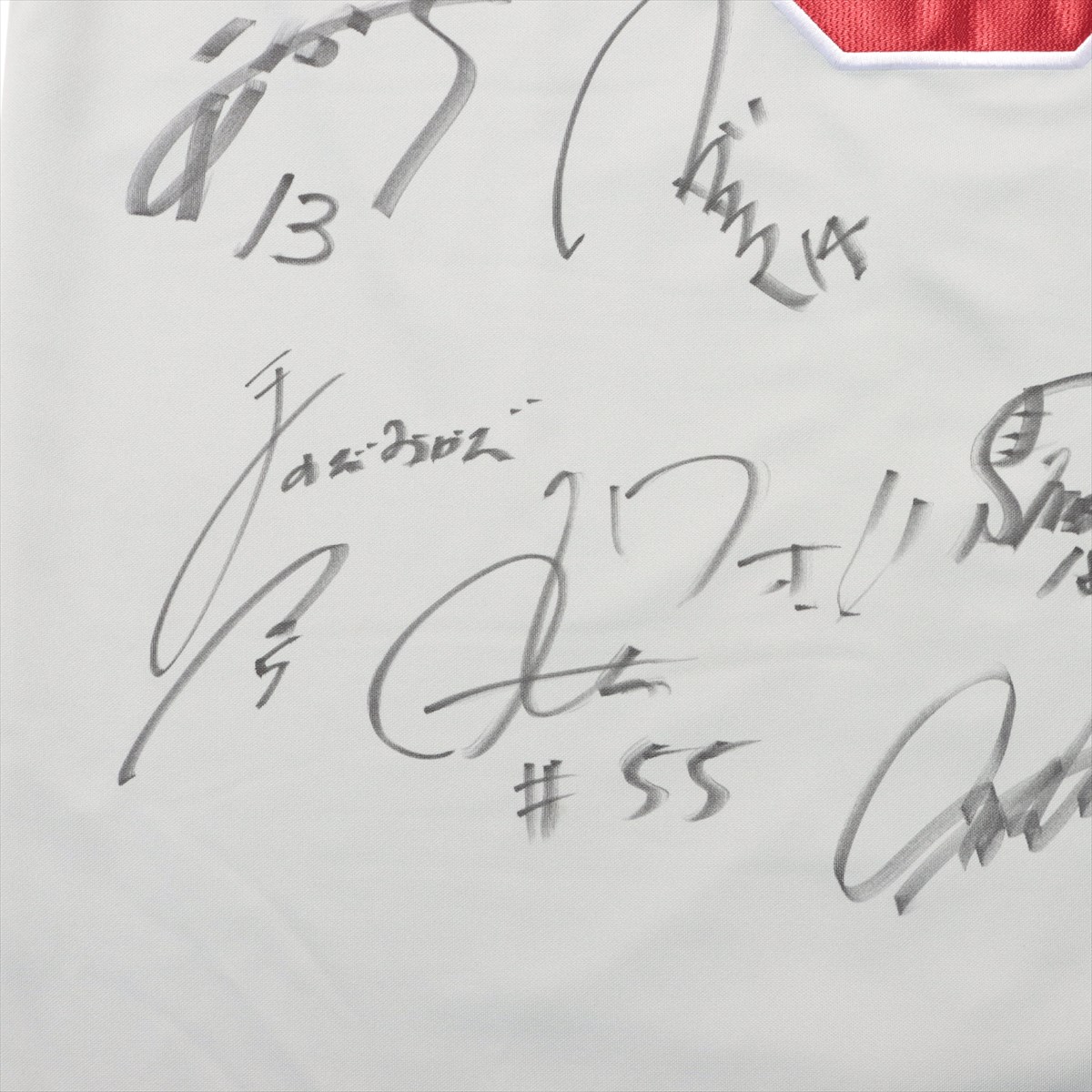 HATTRICK（ハットトリック）-選手の想いをファンへ届ける公式