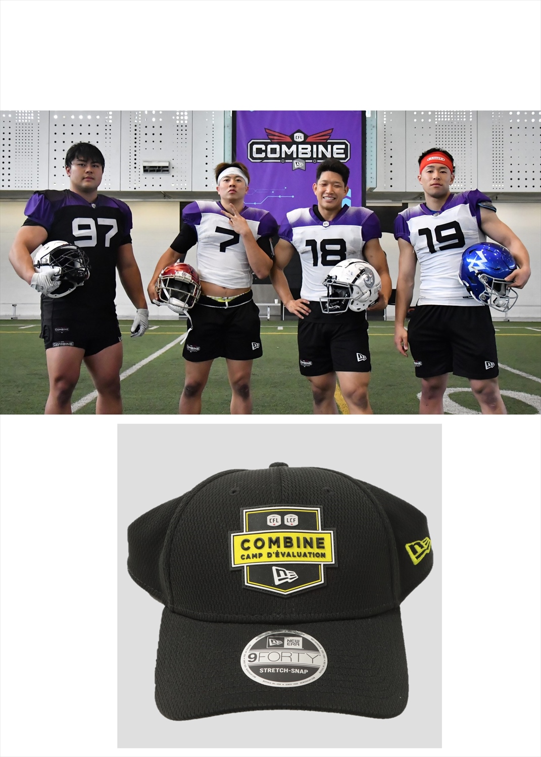 HATTRICK（ハットトリック）-選手の想いをファンへ届ける公式