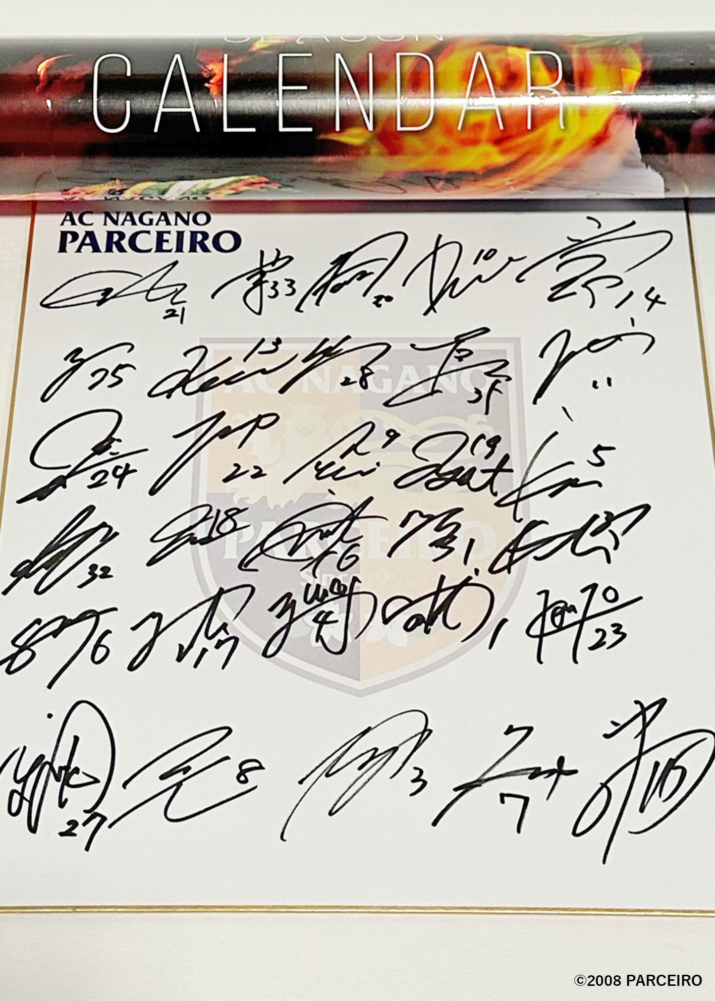 HATTRICK（ハットトリック）-選手の想いをファンへ届ける公式