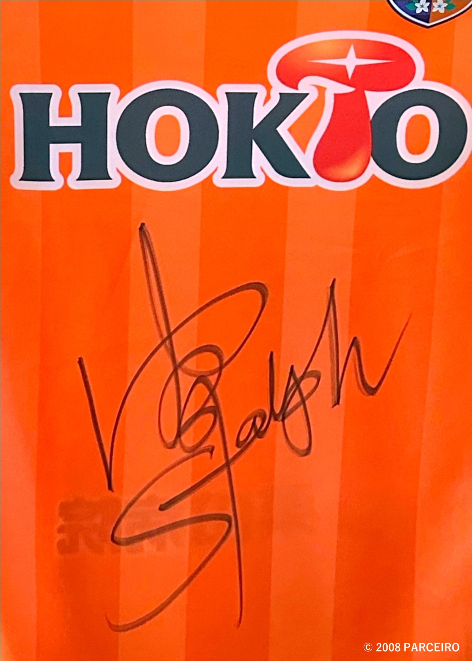 HATTRICK（ハットトリック）-選手の想いをファンへ届ける公式