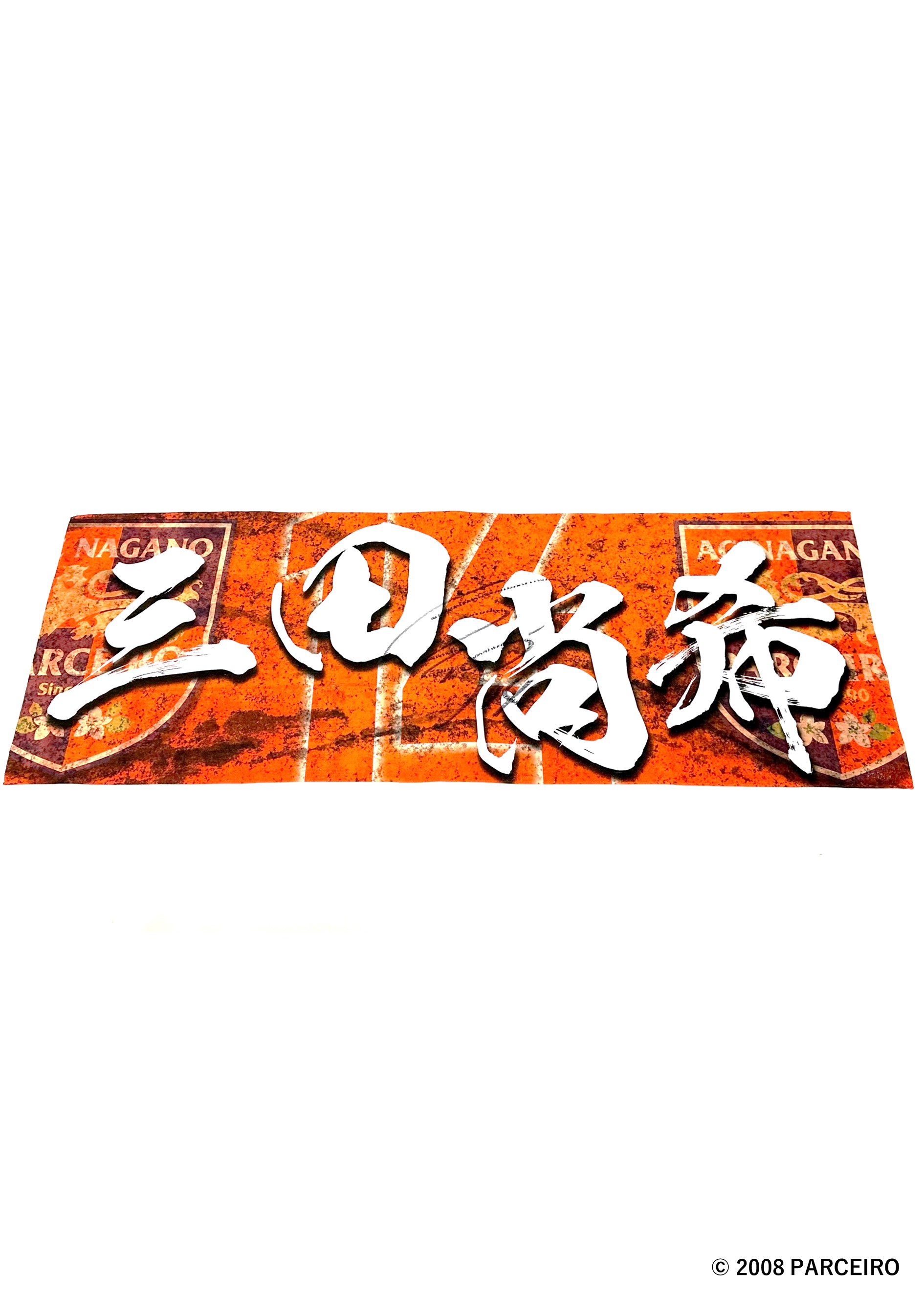 HATTRICK（ハットトリック）-選手の想いをファンへ届ける公式