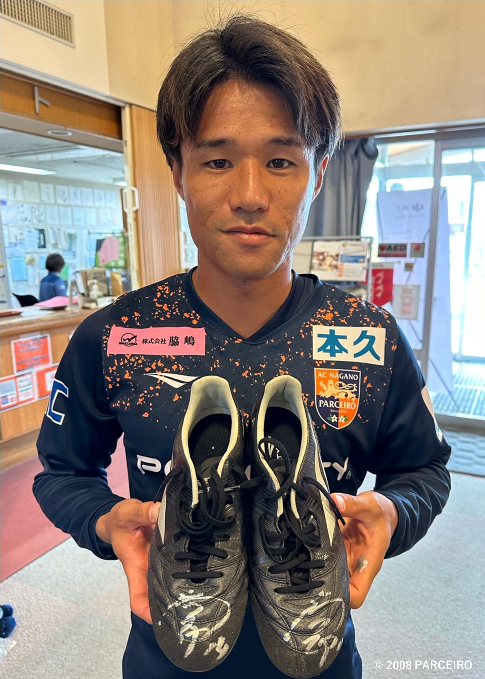 HATTRICK（ハットトリック）-選手の想いをファンへ届ける公式