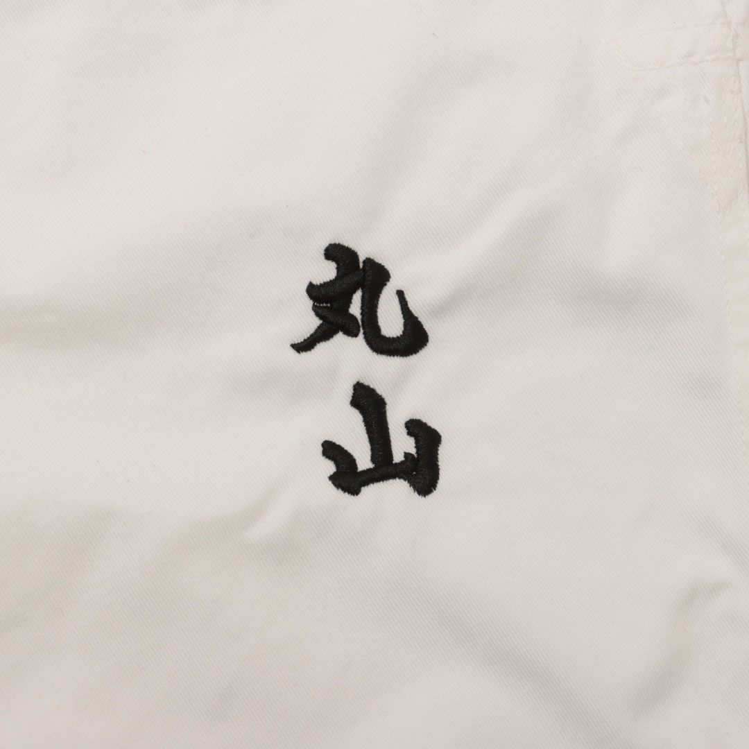 丸山城士郎 大野将平 サイン入りリュック 大野将平、後輩・丸山城志郎