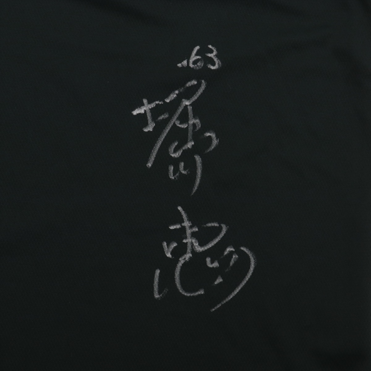 HATTRICK（ハットトリック）-選手の想いをファンへ届ける公式