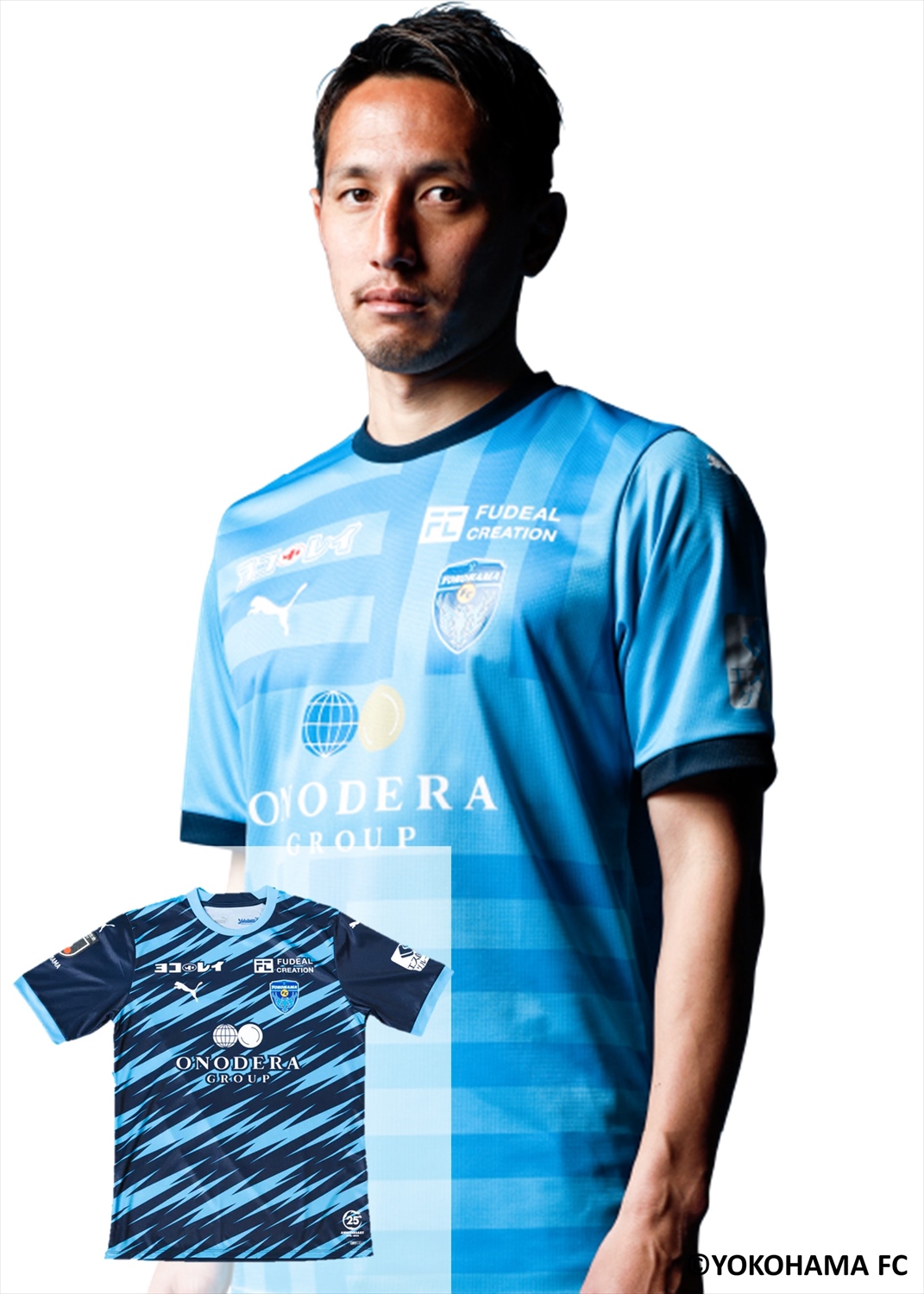 HATTRICK（ハットトリック）-選手の想いをファンへ届ける公式