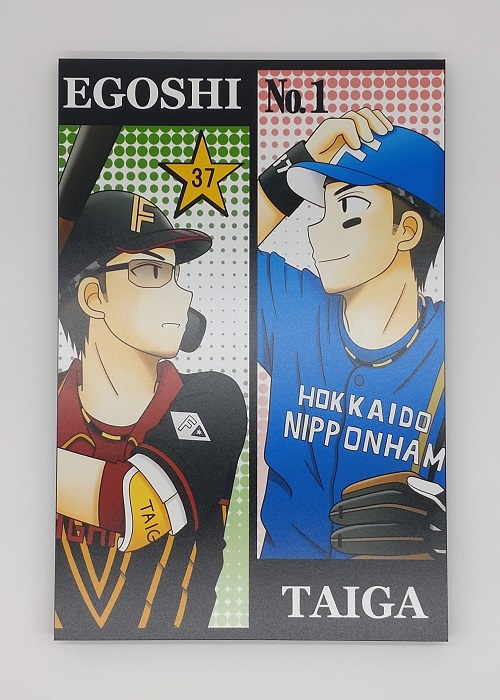 HATTRICK（ハットトリック）-挑戦者の想いをファンへ届ける公式