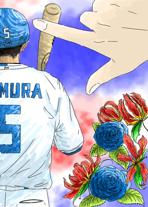 北海道日本ハムファイターズ　野村佑希　ART GALLERY 北海道日本ハムファイターズ - 野村佑希 15枚限定 インサート