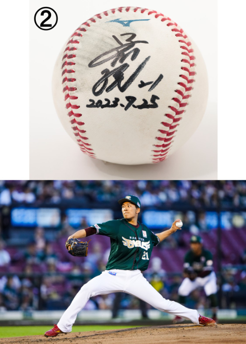 楽天 イーグルス 日本一 ピンズ HATTRICK(ハットトリック)-選手の想いをファンへ届ける公式