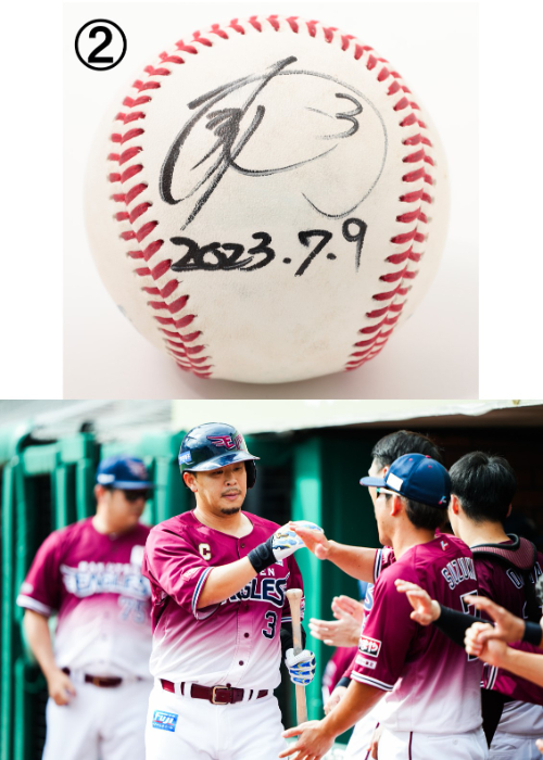 激レア★直筆★楽天イーグルス★サインボール★河本選手★14番 激レア☆直筆☆楽天イーグルス☆サインボール☆河本選手☆14番