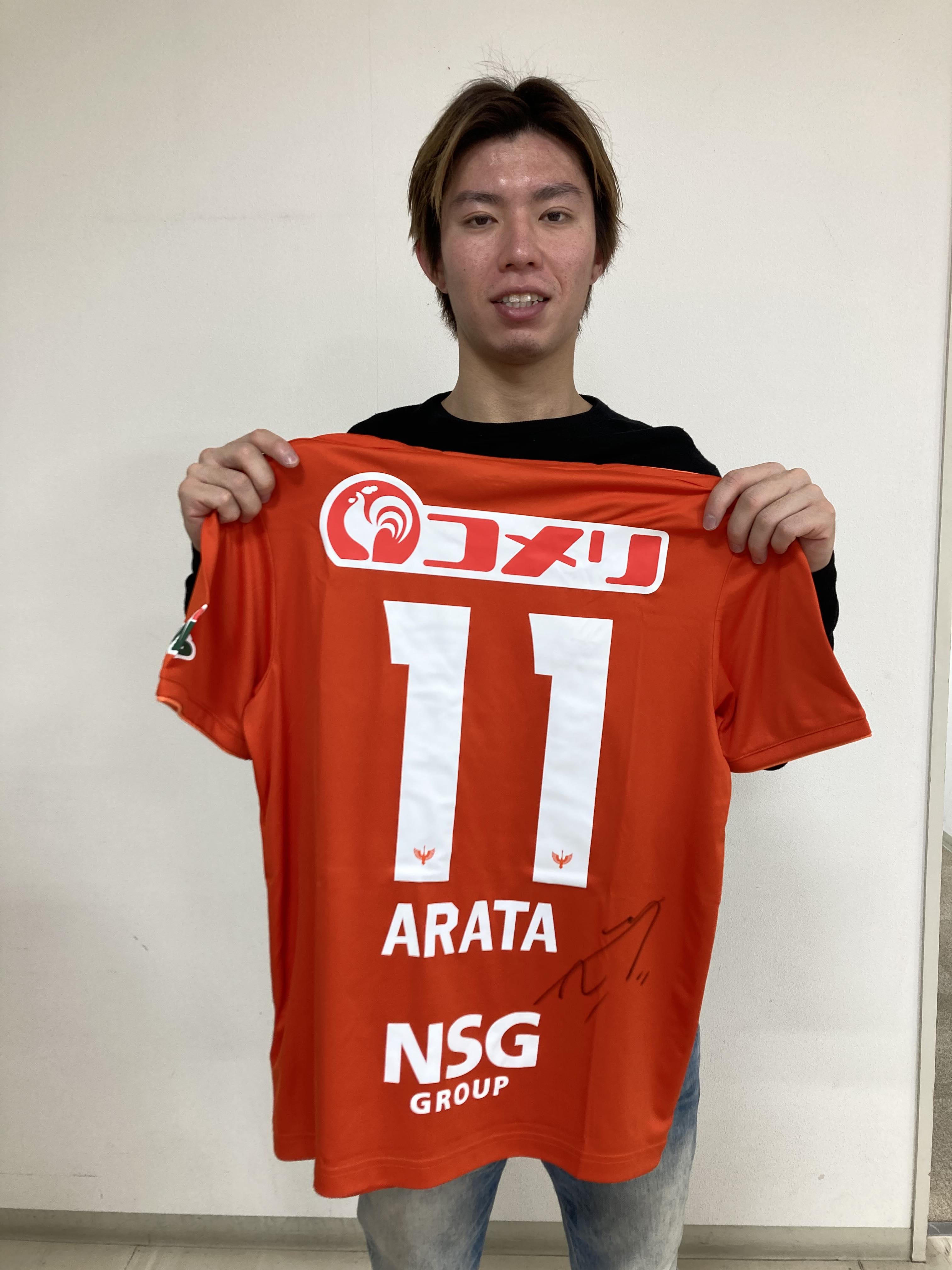 新潟アルビレックス 秋山 裕紀　ユニフォーム　サイズXL サイン入り HATTRICK（ハットトリック）-挑戦者の想いをファンへ届ける公式