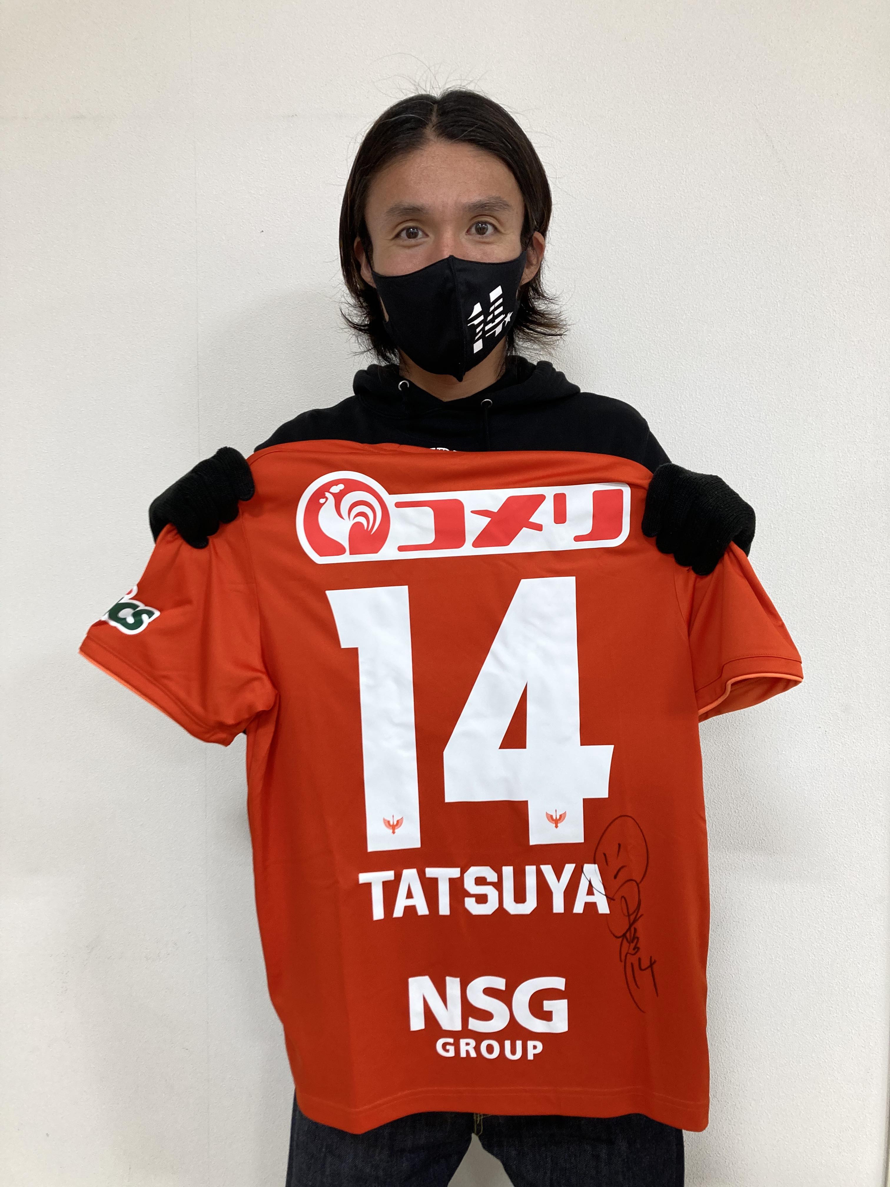 HATTRICK（ハットトリック）-挑戦者の想いをファンへ届ける公式
