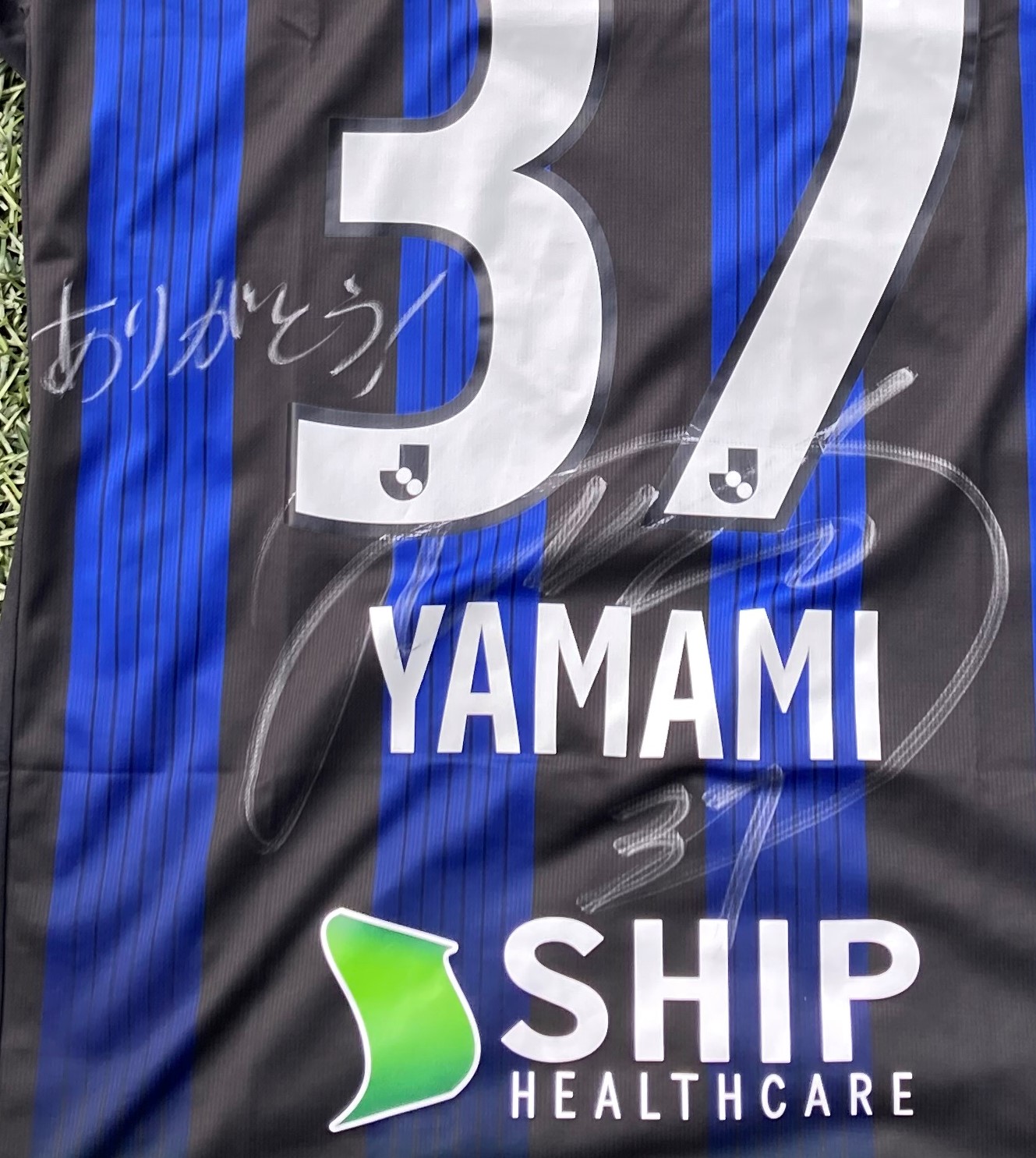 HATTRICK（ハットトリック）-選手の想いをファンへ届ける公式