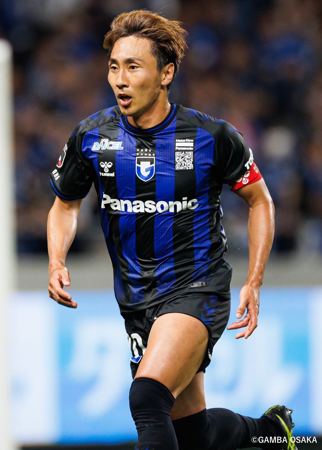 ガンバ大阪　オーセンティックユニフォーム　倉田選手 HATTRICK（ハットトリック）-選手の想いをファンへ届ける公式
