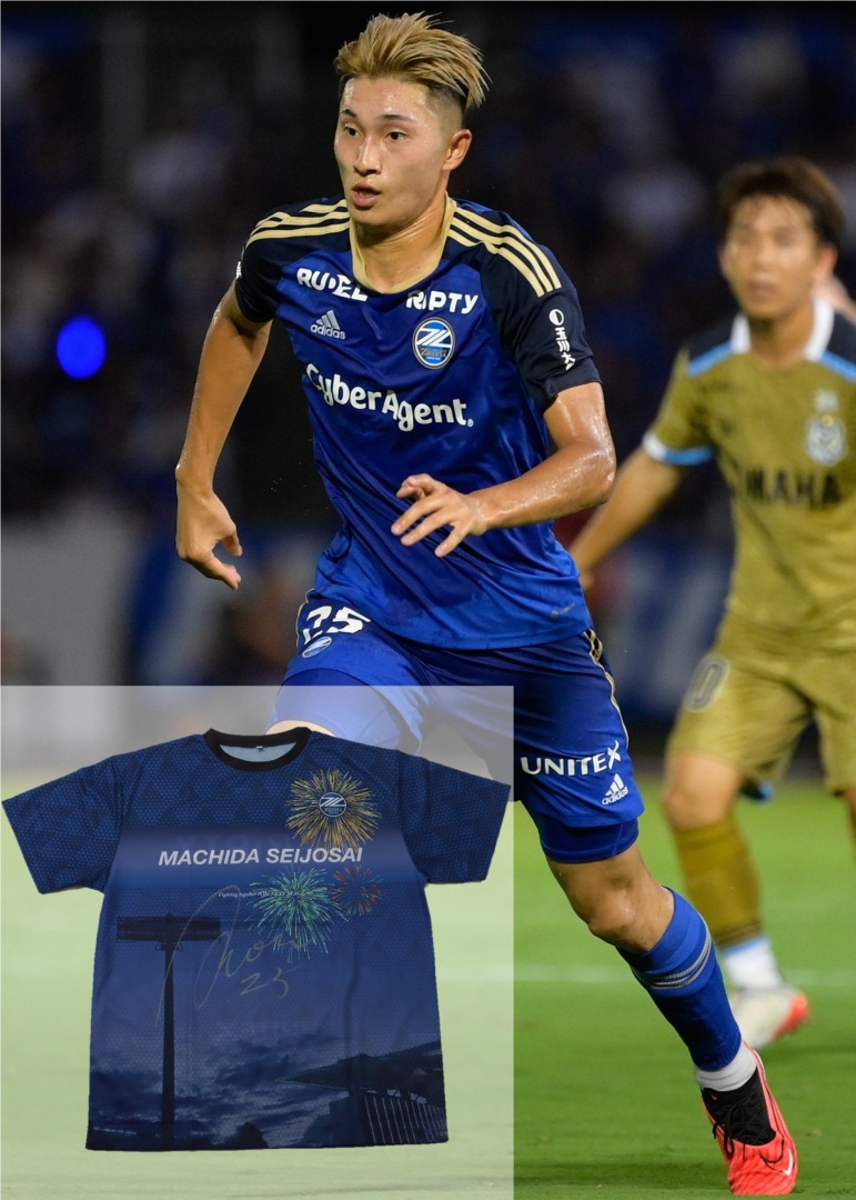 HATTRICK（ハットトリック）-選手の想いをファンへ届ける公式