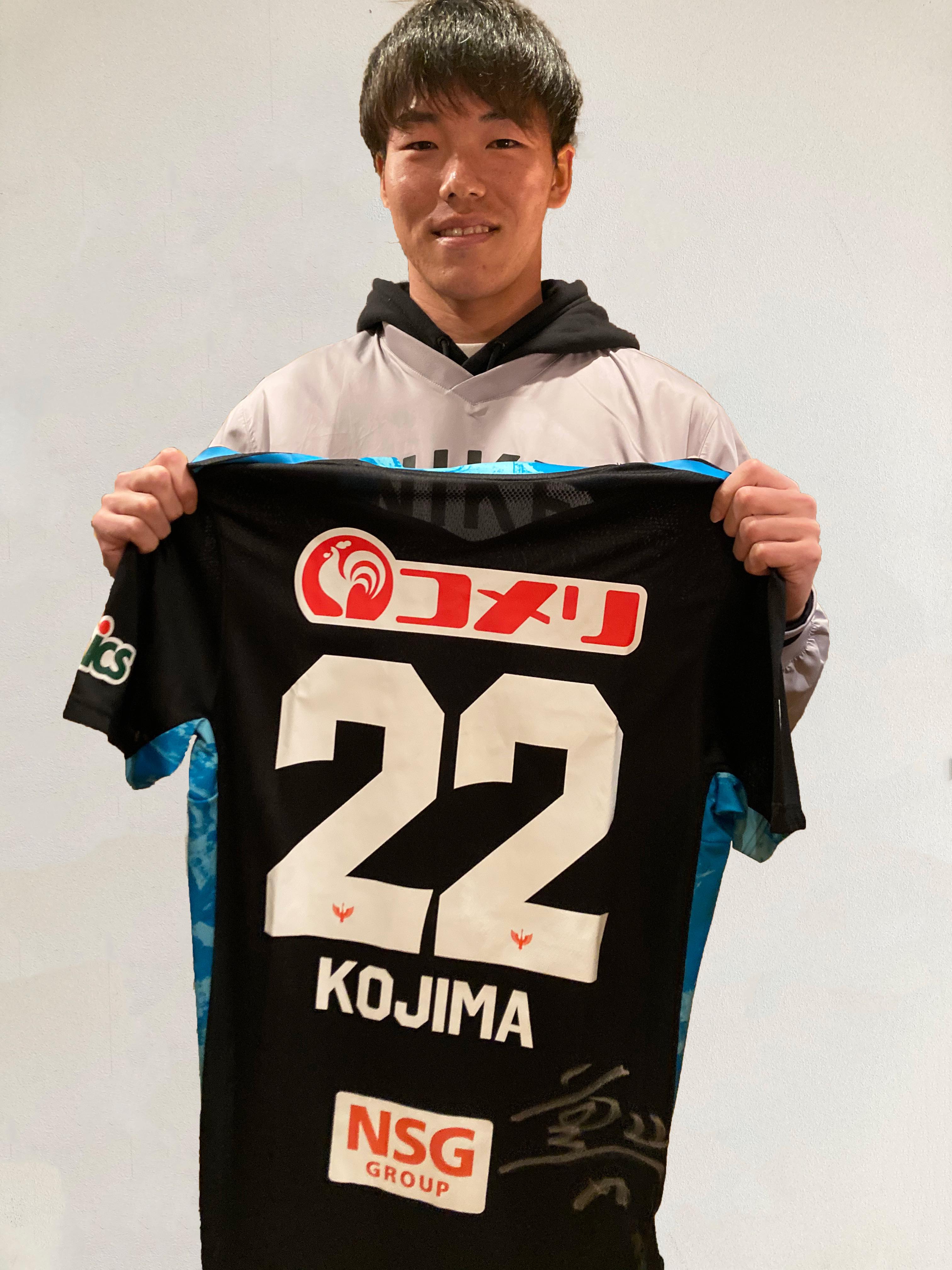 レア】小島亨介 ユニフォーム 2020シーズン神ユニ 週末まで値下げ