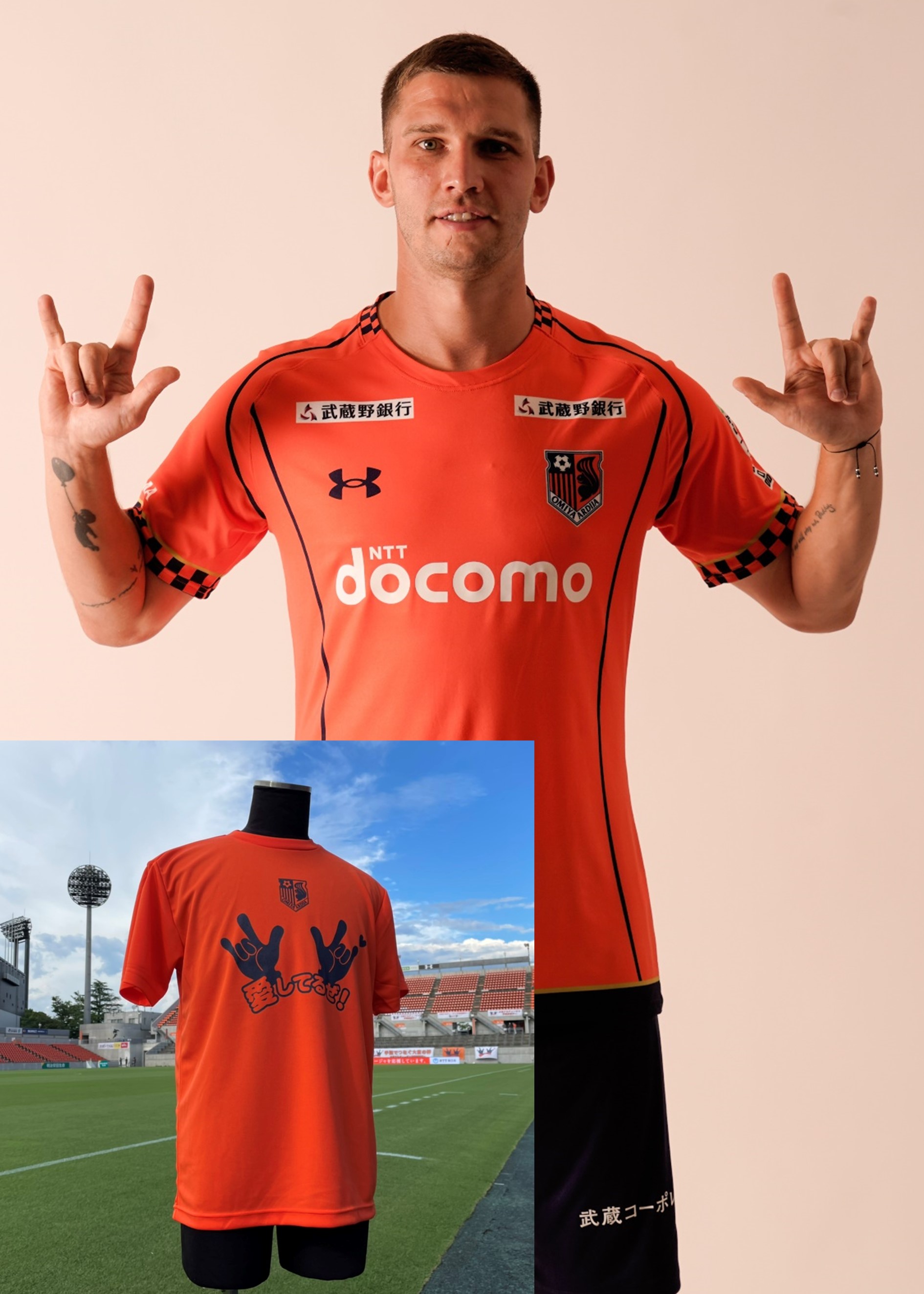 HATTRICK（ハットトリック）-選手の想いをファンへ届ける公式