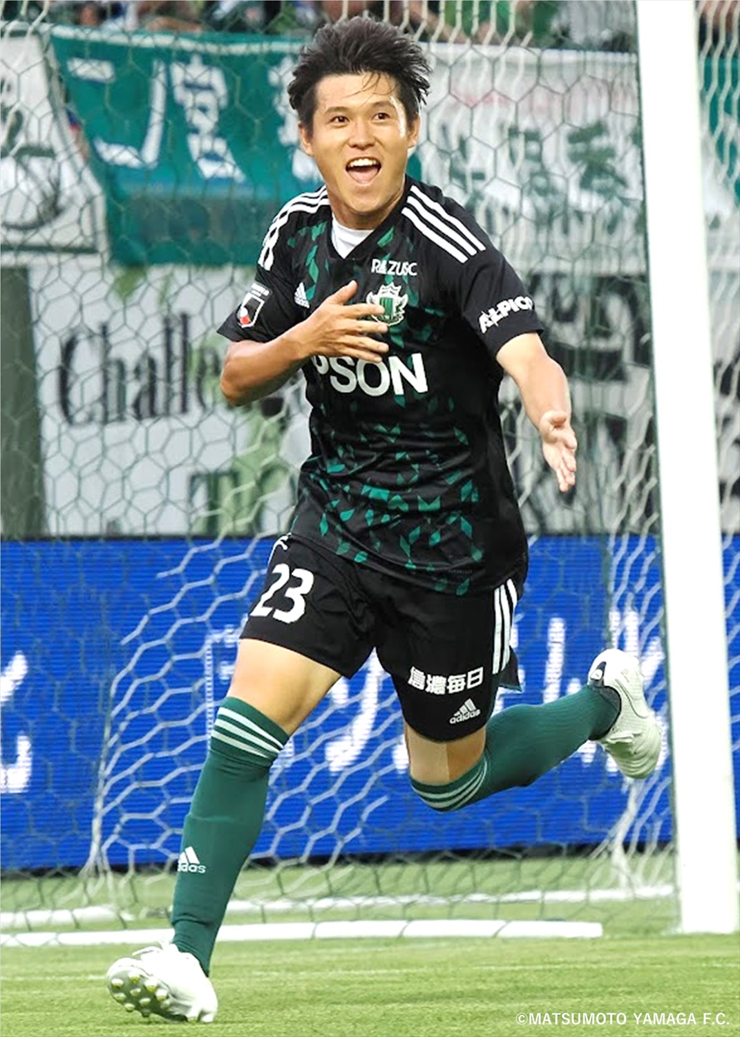 松本山雅FC 2024 サマーユニフォーム No.23滝選手 実使用サイン入り 松本山雅FC 2024 サマーユニフォーム No.23滝選手 実使用サイン
