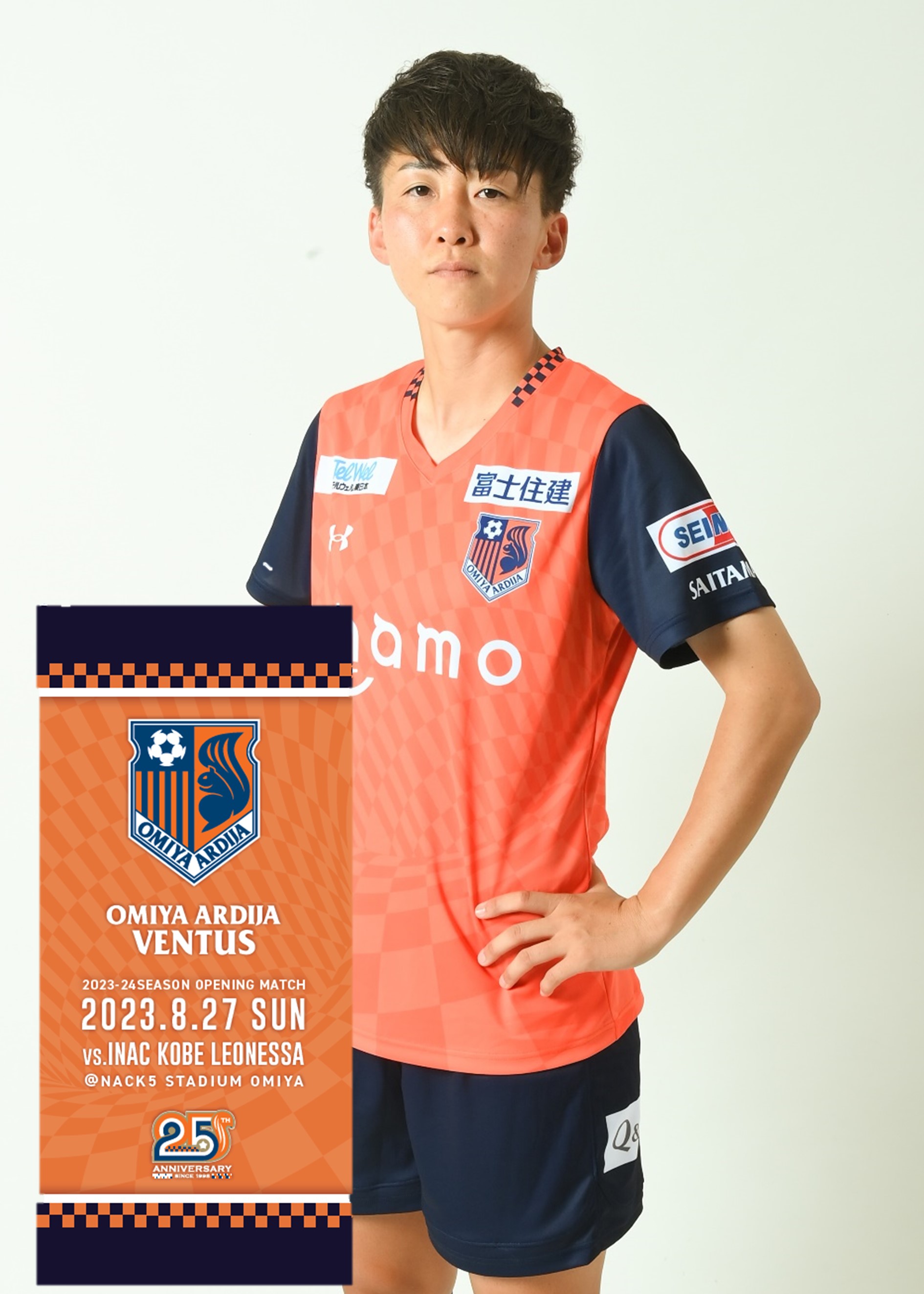 HATTRICK（ハットトリック）-選手の想いをファンへ届ける公式