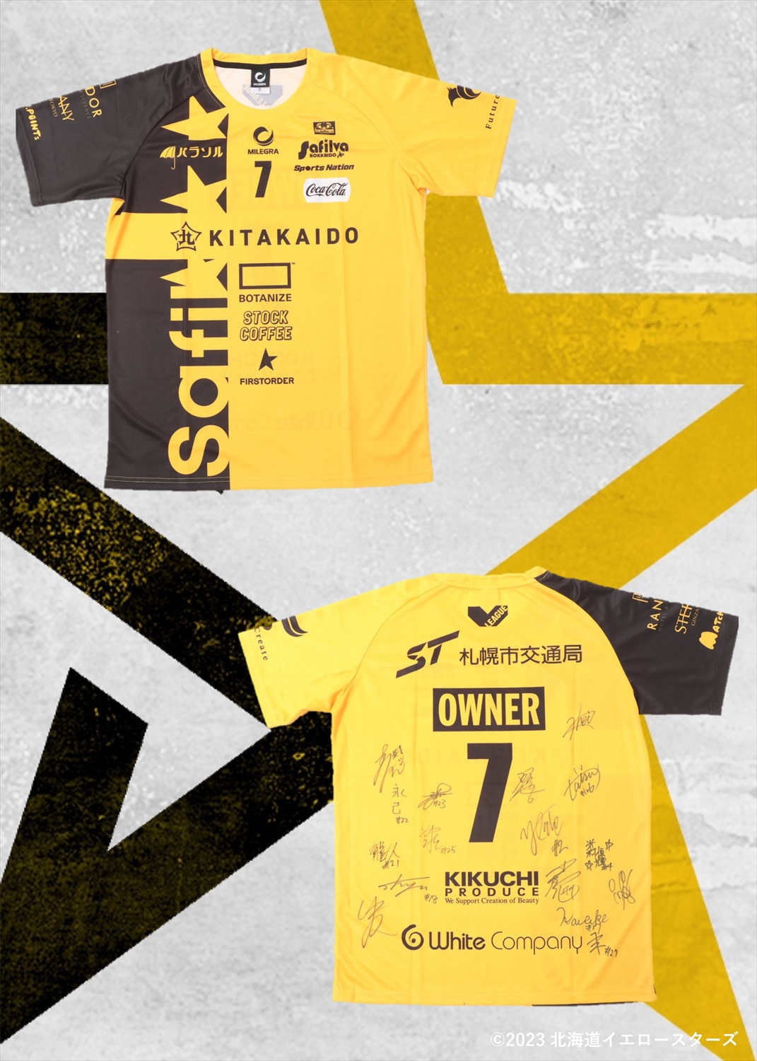 HATTRICK（ハットトリック）-選手の想いをファンへ届ける公式