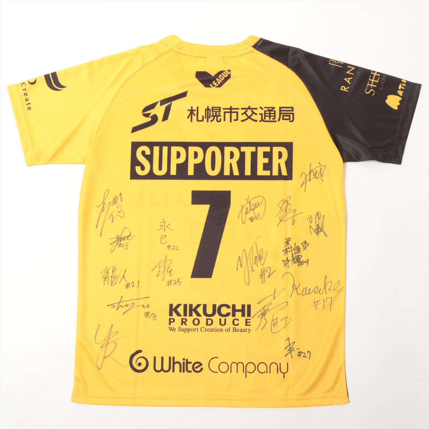 HATTRICK（ハットトリック）-選手の想いをファンへ届ける公式