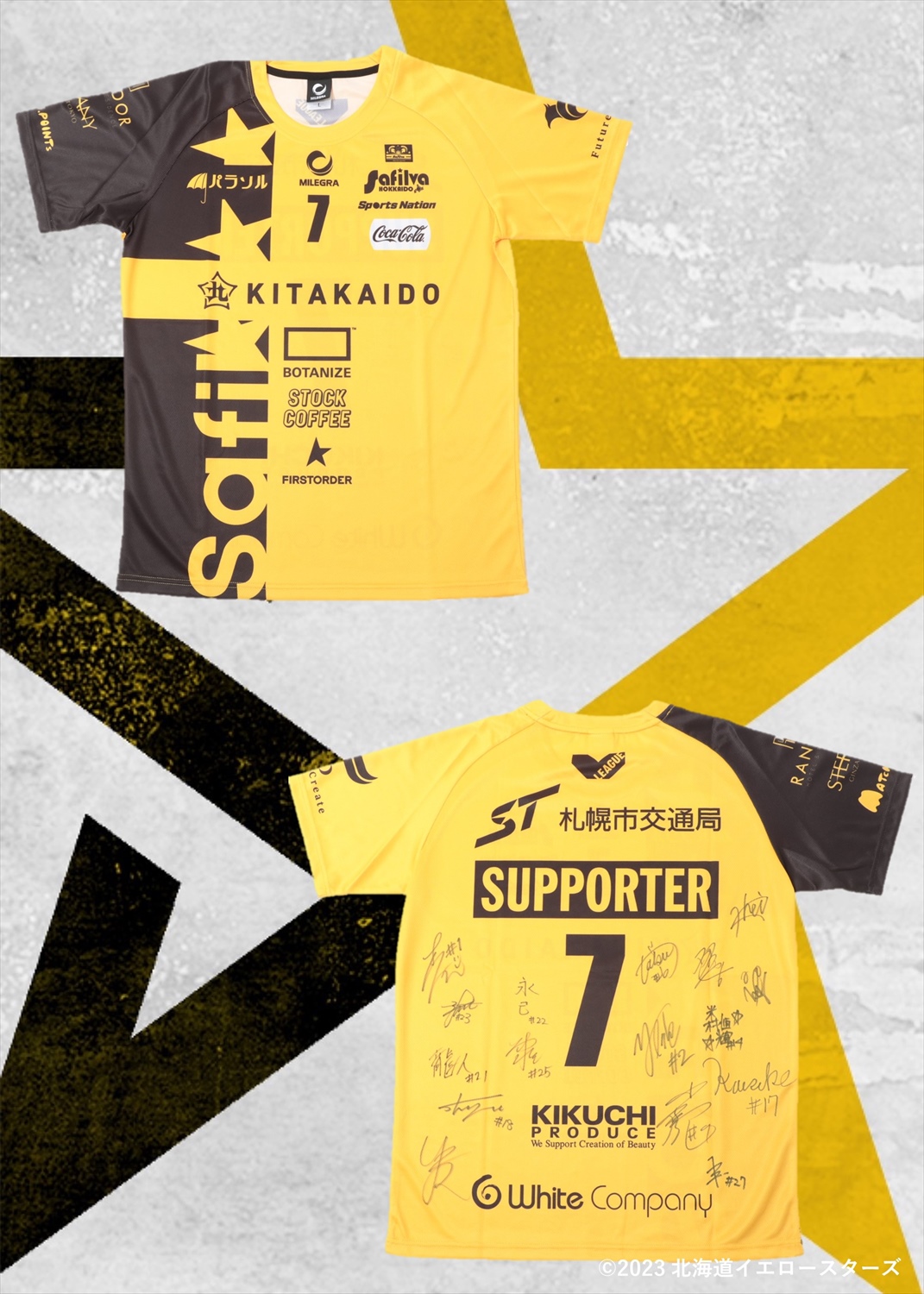 HATTRICK（ハットトリック）-選手の想いをファンへ届ける公式